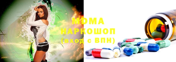 меф VHQ Вязьма